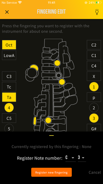 YDS Controller