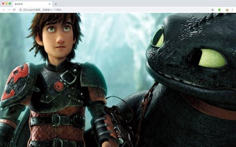 "How to Train Your Dragon" Wallpaper HomePage