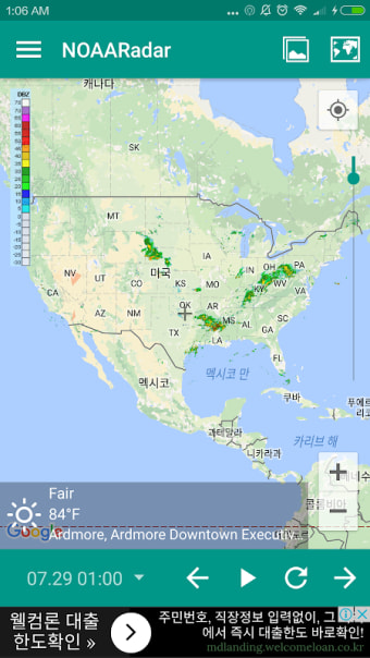 NOAA UHD Radar & NWS Alerts