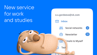 VK Mail: email client
