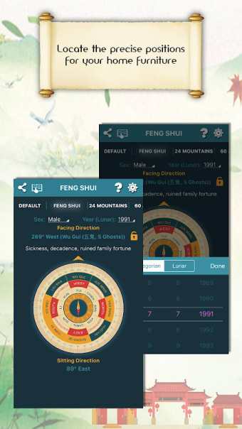 Chinese Compass Feng shui