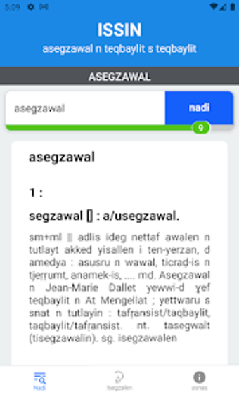 Asegzawal Issin