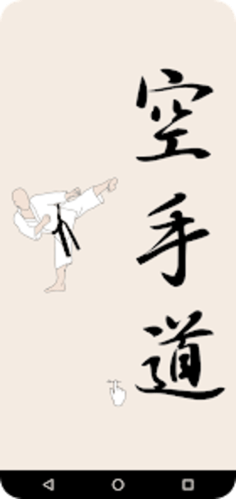 Karate Shotokan Guide