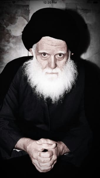 Seyid Al-Sadr السيد الصدر