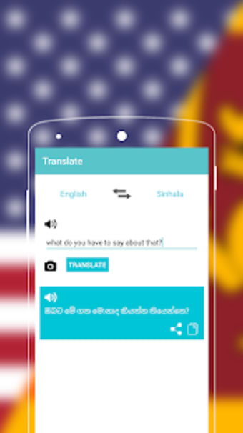 English to Sinhala Dictionary - Learn English Free