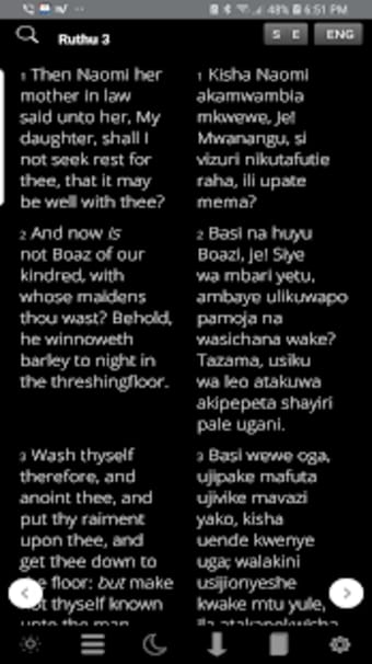 Bible in Swahili Biblia Takatifu pamoja na sauti