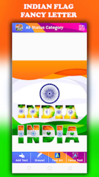 Fancy Indian Flag Letter Name
