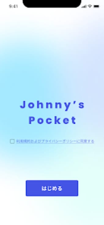 Johnnys Pocket