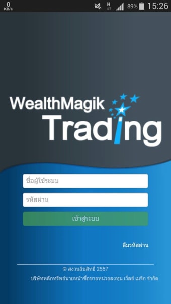 WealthMagik Trading