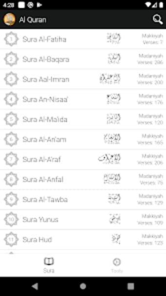 Al Quran Arabic Audio Tilawat