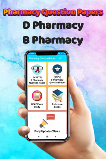 Pharmacy Question Paper-D Pharmacy and B Pharmacy