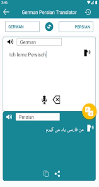 German Persian Translation