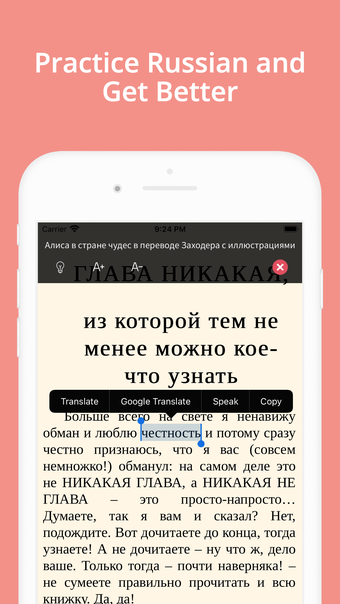 Russian Reading  Audio Books