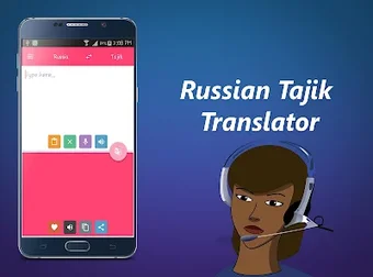 Russian Tajik Translator