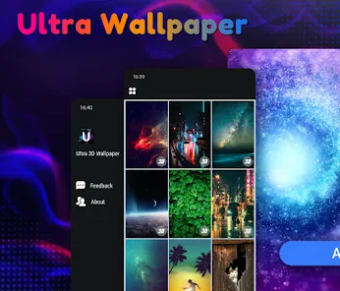 Ultra 3D Wallpaper