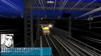 Densha de D: Rising Stage - Download