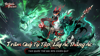 Thi Chiến Tam Quốc