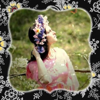 Batik Photo Frame