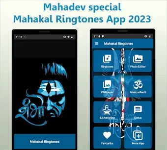 Mahakal Ringtones