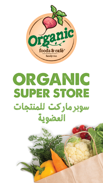 Organic Grocery Online