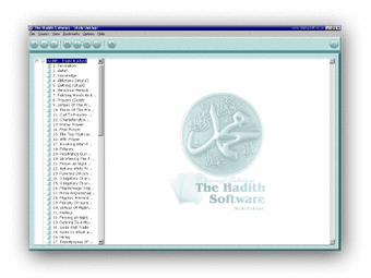 The Hadith Software