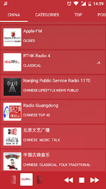 China Radio - Live FM Player