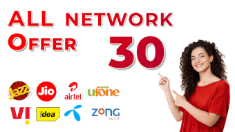 30GB Data All Networks offers