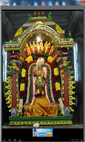 Aigiri Nandini - Durga Matha H