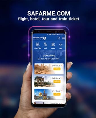 safarme | flight tickets , hotels , train tickets