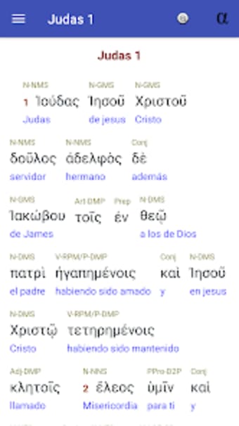 Biblia interlineal griegaespa