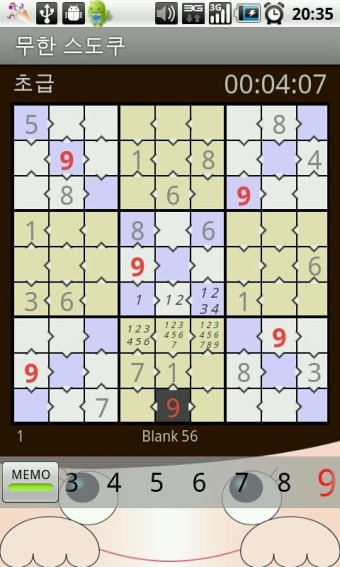 Sudoku Infinity [Free]