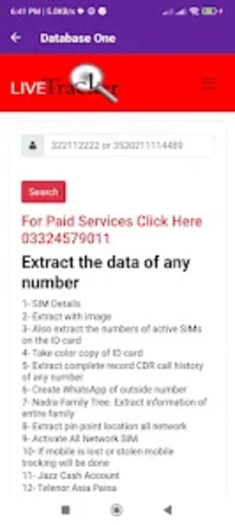 SIM Owner Details Pakistan