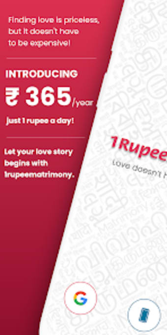 1 Rupee Matrimony - Shaadi App
