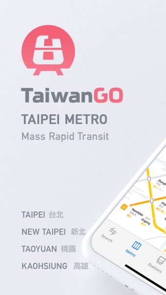 MetroMan Taipei
