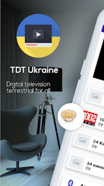 Україна Відкриті телеканали