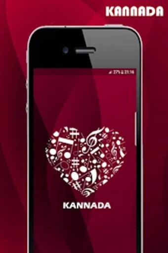 Kannada Ringtones: Romantic