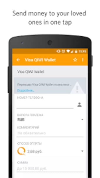 QIWI Wallet