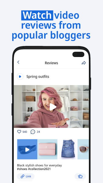 WishCloud — Make a Shopping Wish List and Share it