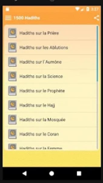 Collections de Hadith