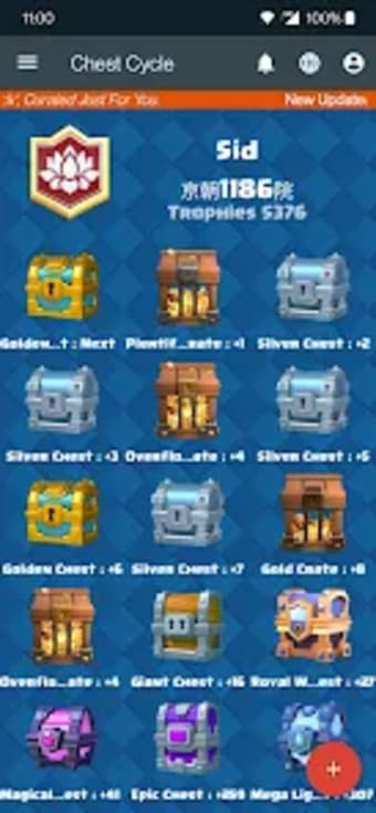 Chest Tracker for Clash Royale