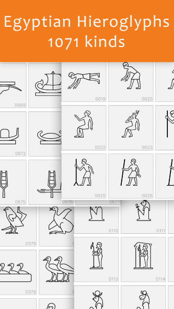Comment on This Hieroglyph