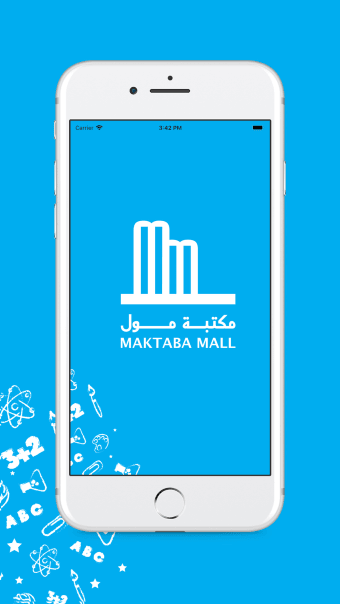 Maktaba Mall - مكتبة مول