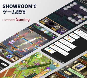 SHOWROOM Gaming