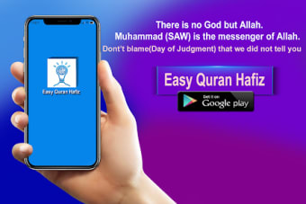 Easy Quran Hafiz : Memorize