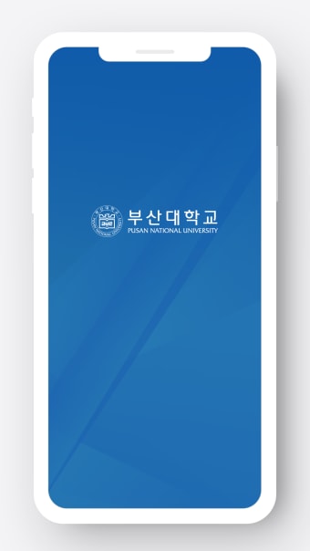 부산대학교 스마트캠퍼스