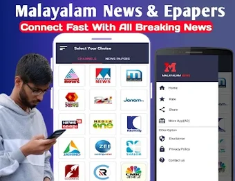 Malayalam News TV  Newspaper