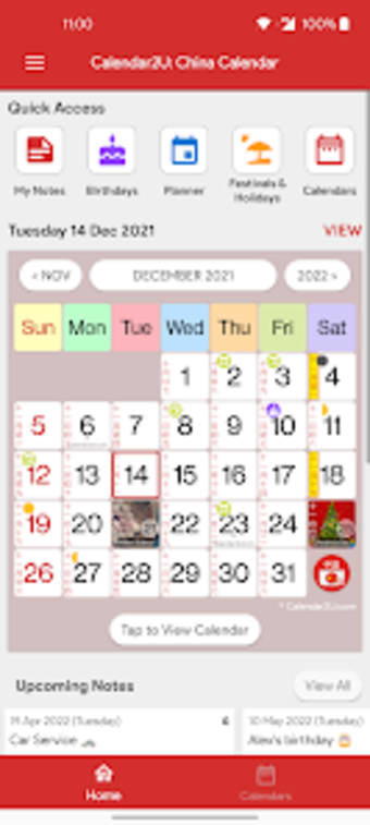 China Calendar - Notes Taking