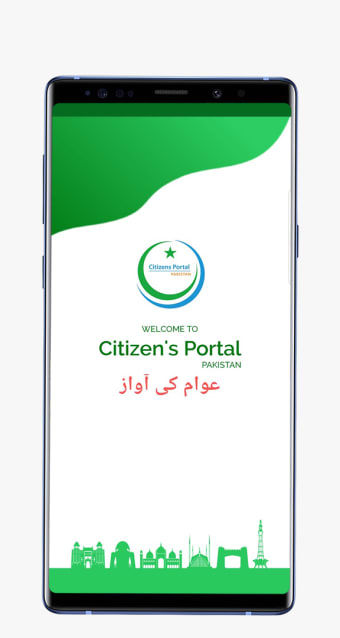 Pakistan Citizen Portal