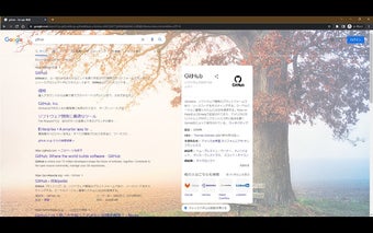 Customizable Page Background