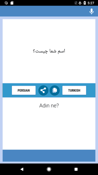 Persian-Turkish Translator